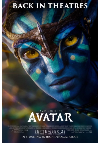 Аватар
